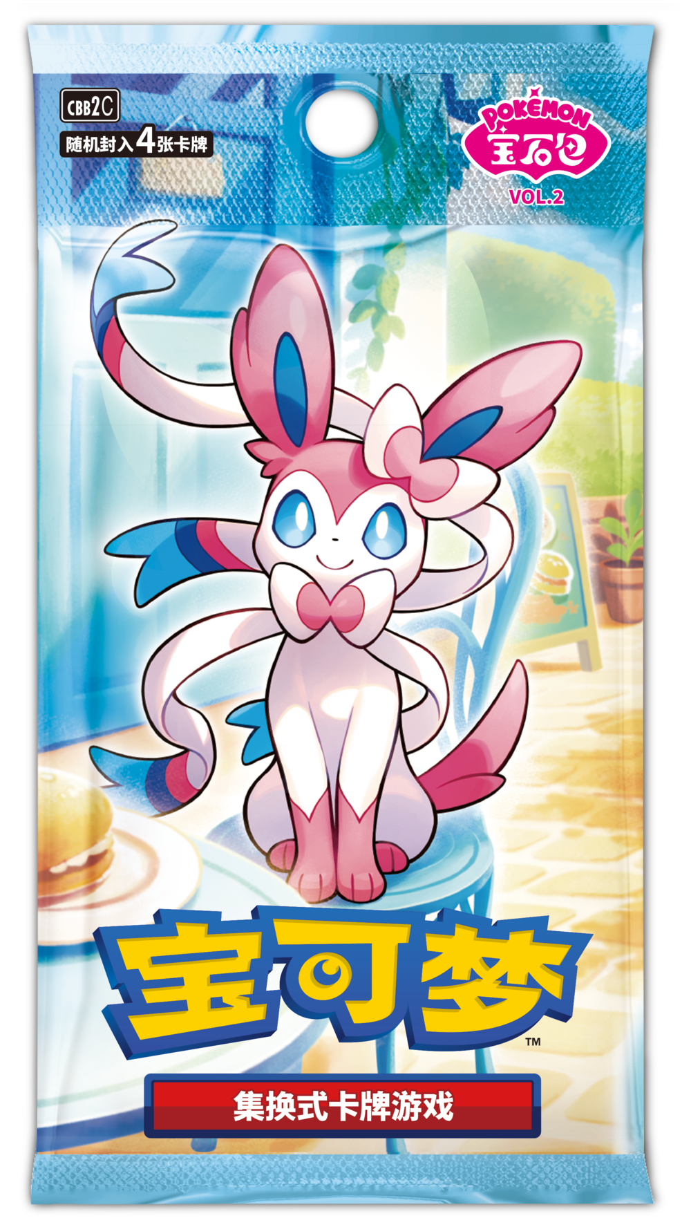Pokémon TCG – Gem Pack Series 2 CBB2C Display (20 Booster, Chinesisch)