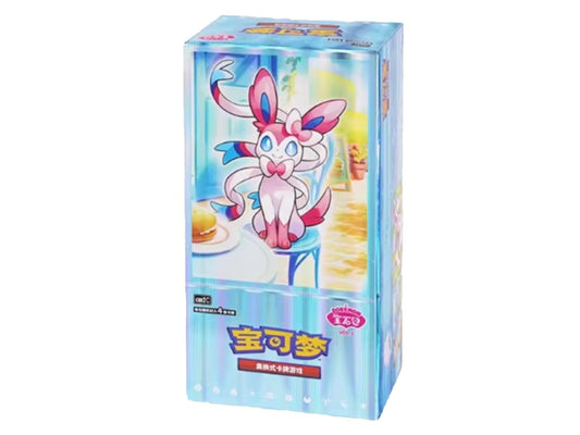 Pokémon TCG – Gem Pack Series 2 CBB2C Display (20 Booster, Chinesisch)
